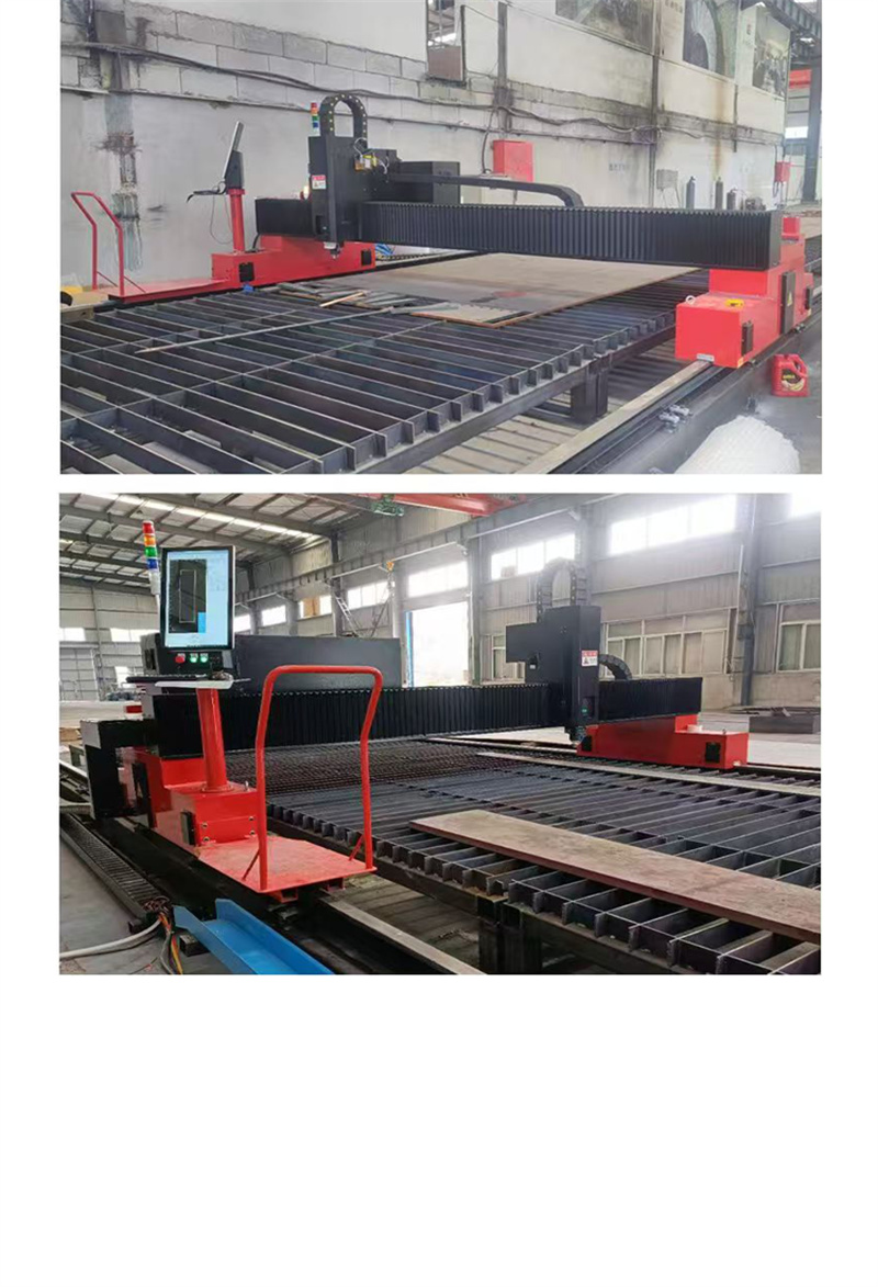 地轨激光切割机2.jpg